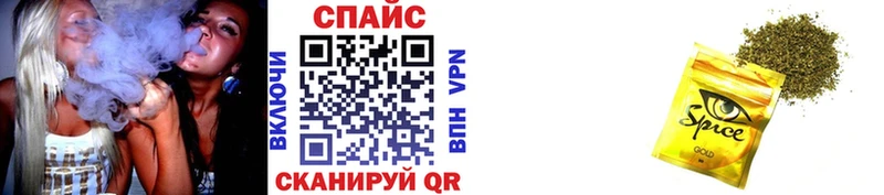 Бутират оксибутират  купить  цена  Чердынь 