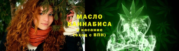 спиды Арсеньев