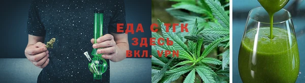 спиды Арсеньев