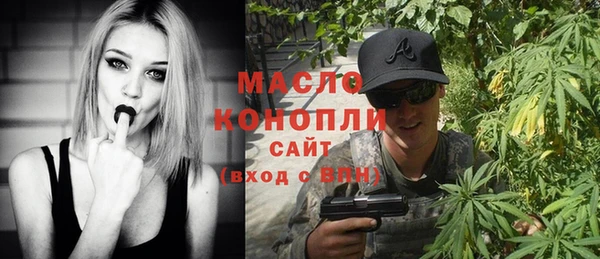 MDMA Premium VHQ Армянск