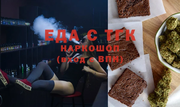 MDMA Premium VHQ Армянск