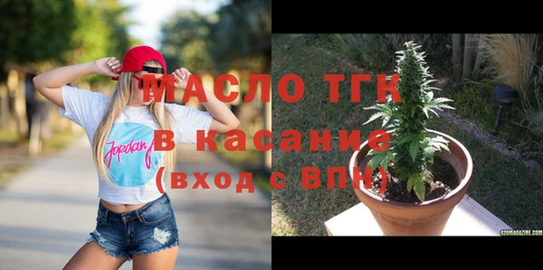 спиды Арсеньев