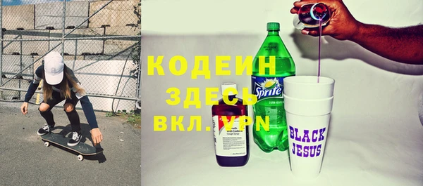 мефедрон мука Горно-Алтайск