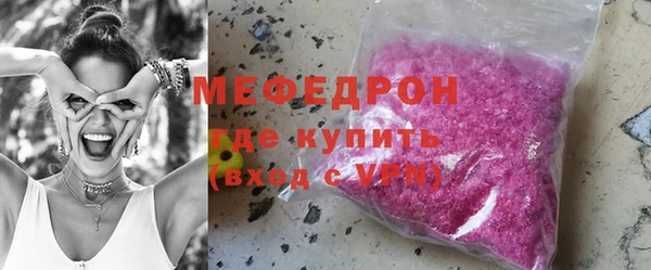 спиды Арсеньев