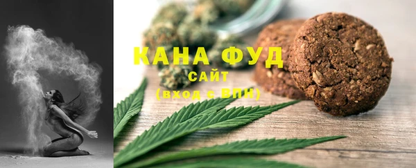 кокаин премиум Аркадак