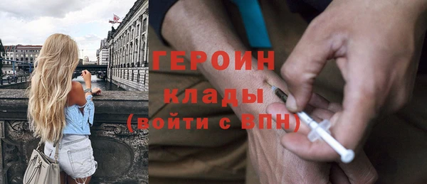 спиды Арсеньев