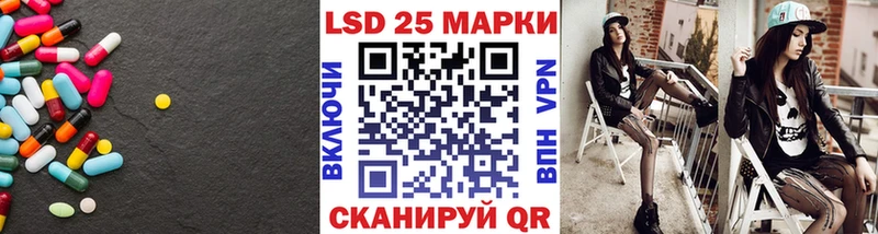 как найти закладки  Чердынь  ЛСД экстази ecstasy 