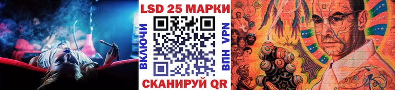 Наркотические марки 1,5мг  где продают наркотики  shop формула  Чердынь 